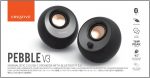 creative pebble v3